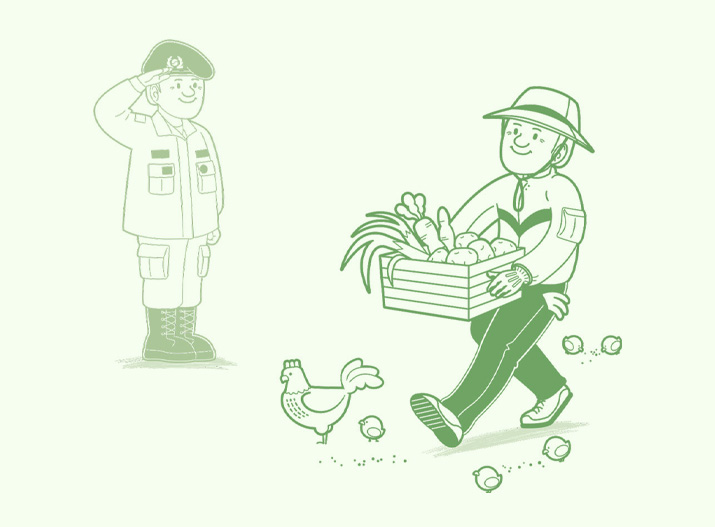 굿 JOB 굿 LIFE
