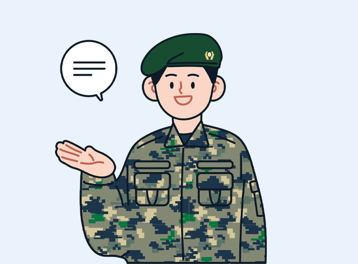 군인 일러스트