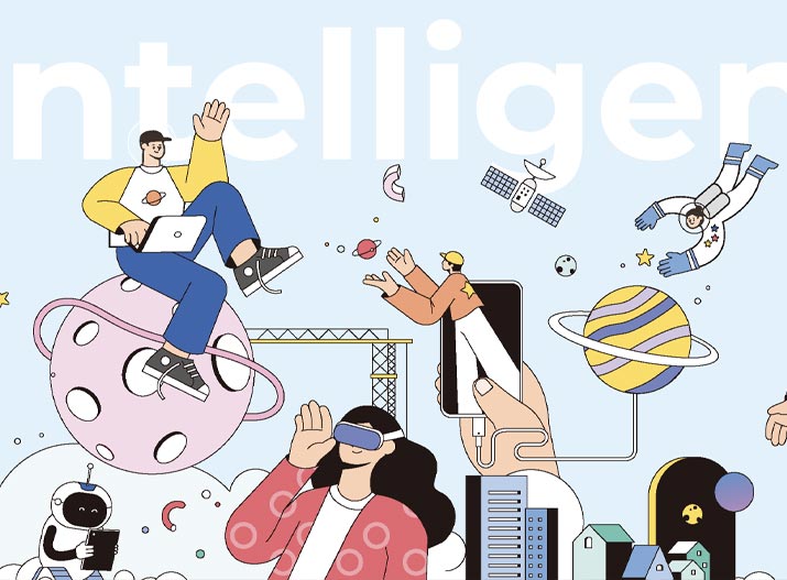지능형 자동화, AI