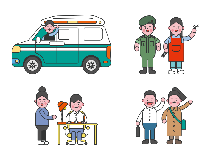 굿 JOB 굿 LIFE