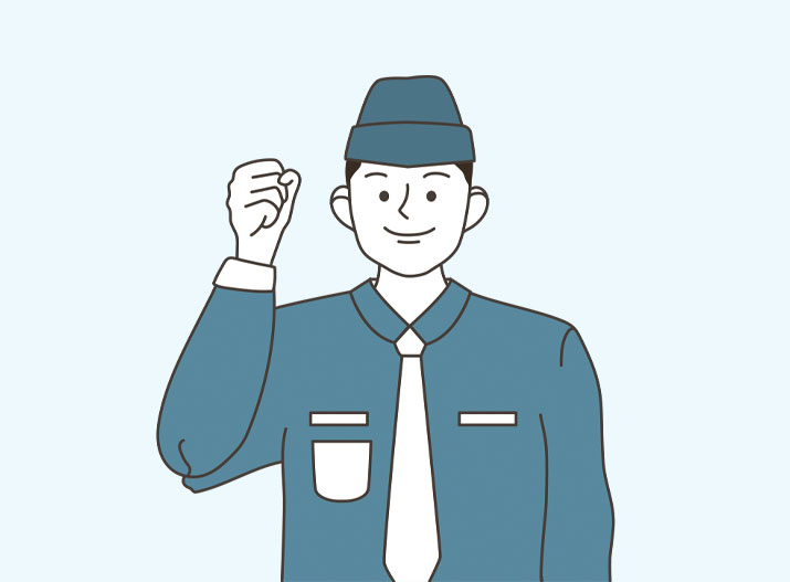 성공 길라잡이