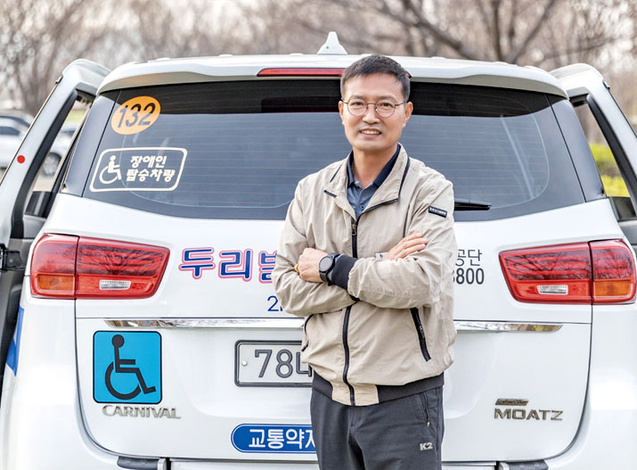 이런 직업 처음이지?