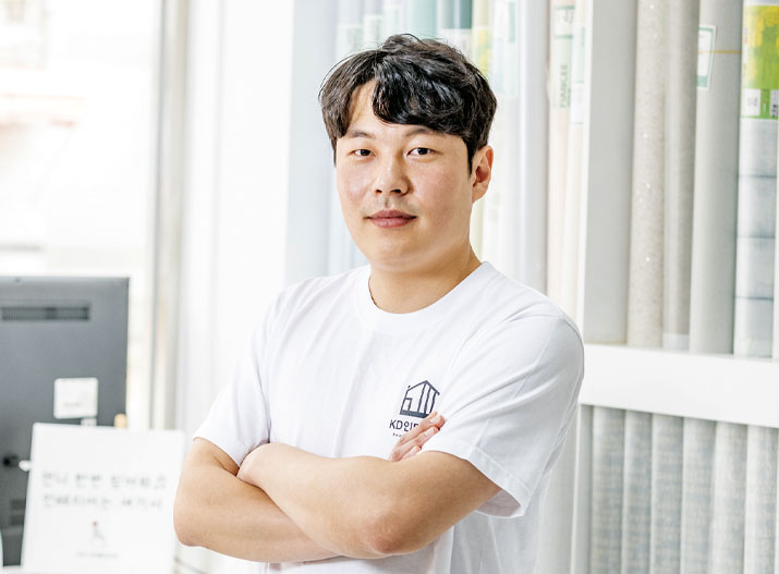 라이프 체인저