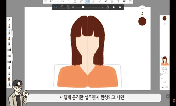 솔생님의 정말 쉬운 그림교실