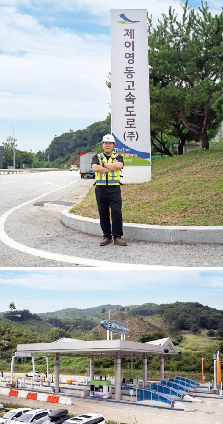 안은평 예비역 육군 대위