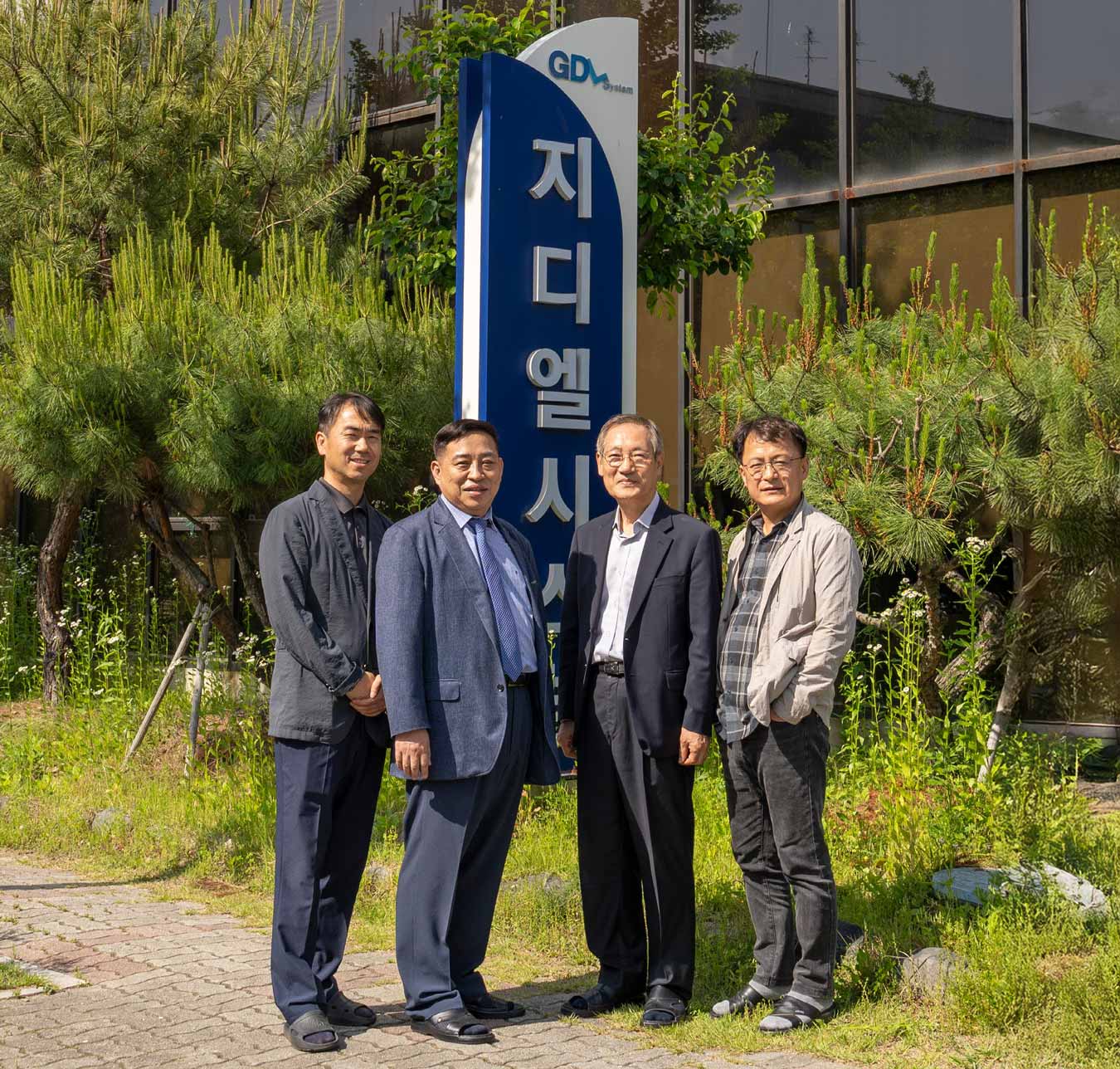 ㈜지디엘시스템 ㈜지디엘시스템