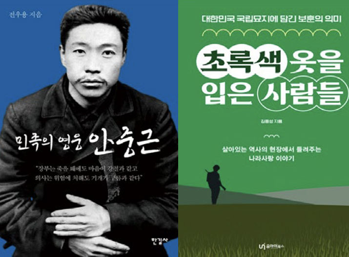 독자 광장