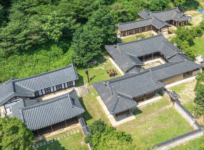 뜻있는 여정