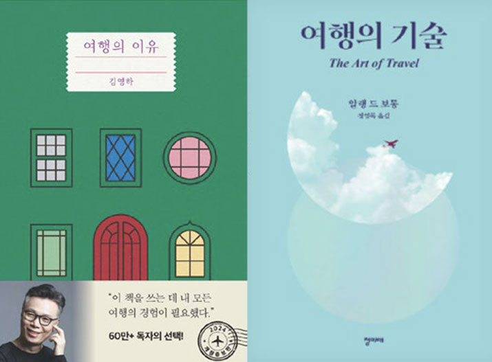 독자 광장