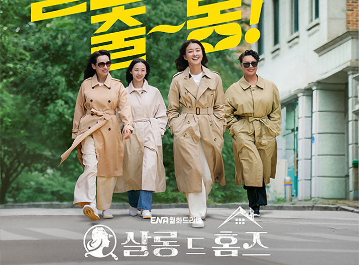 미디어 로그
