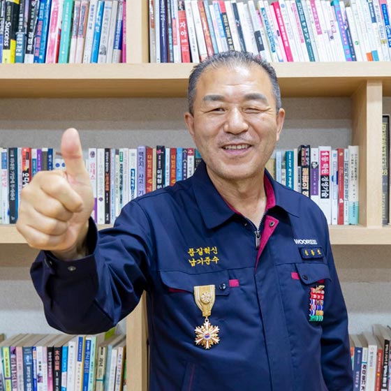 송용호 관리부 부사장