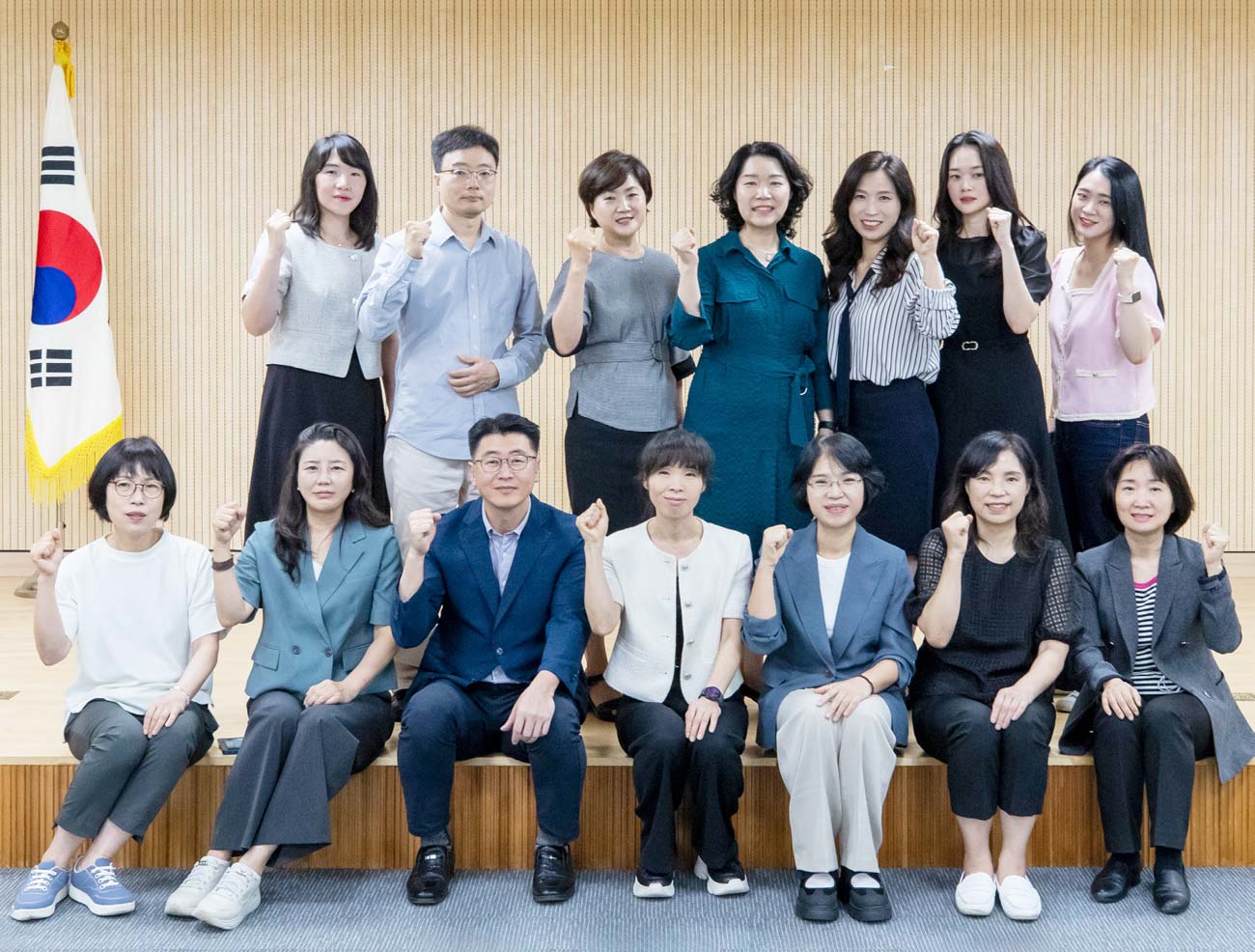 경기남부제대군인지원센터