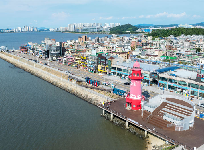 뜻있는 여정