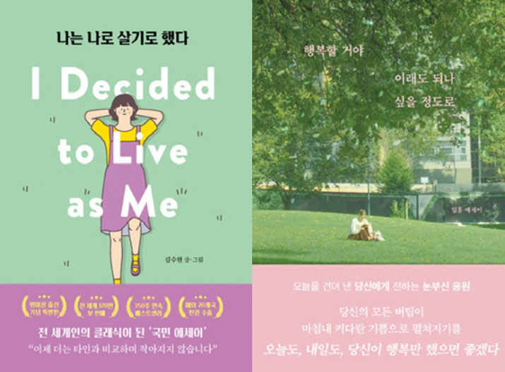독자 광장