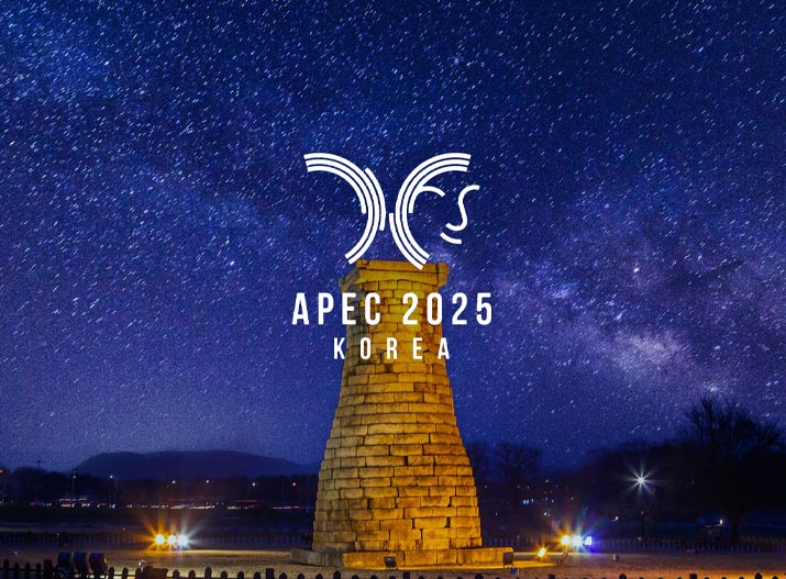 스페셜 리스트 스페셜 리스트