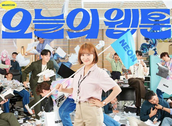 미디어 로그