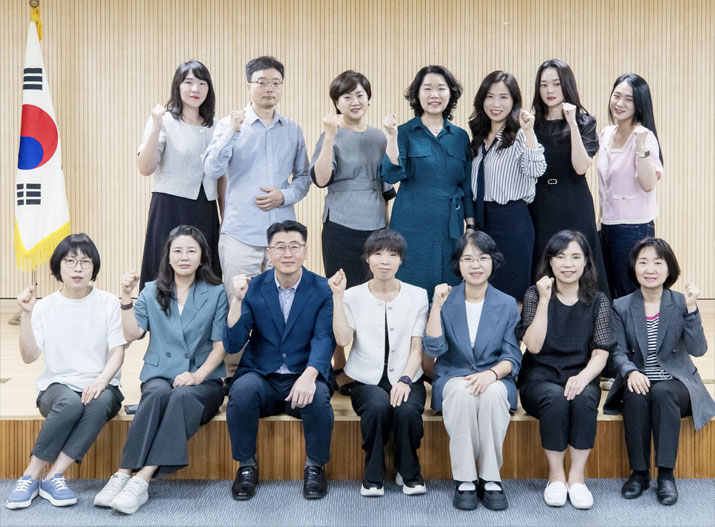 센터는 지금