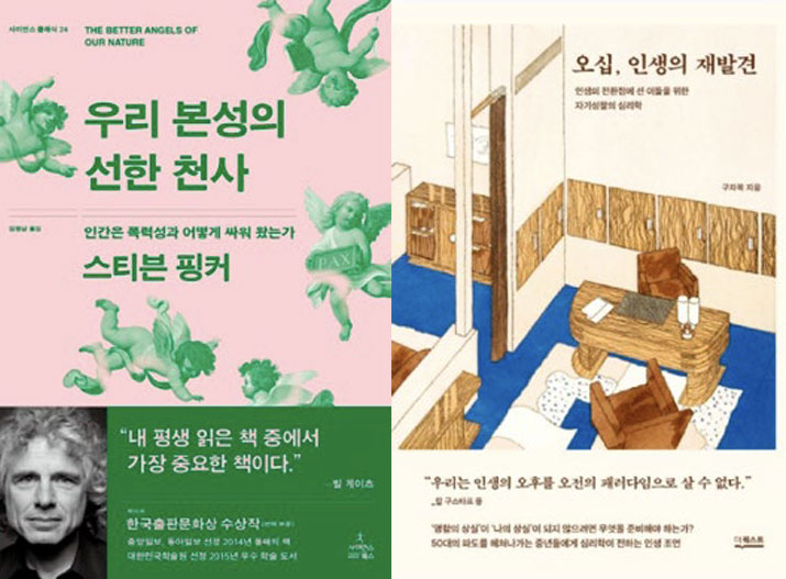 독자 광장