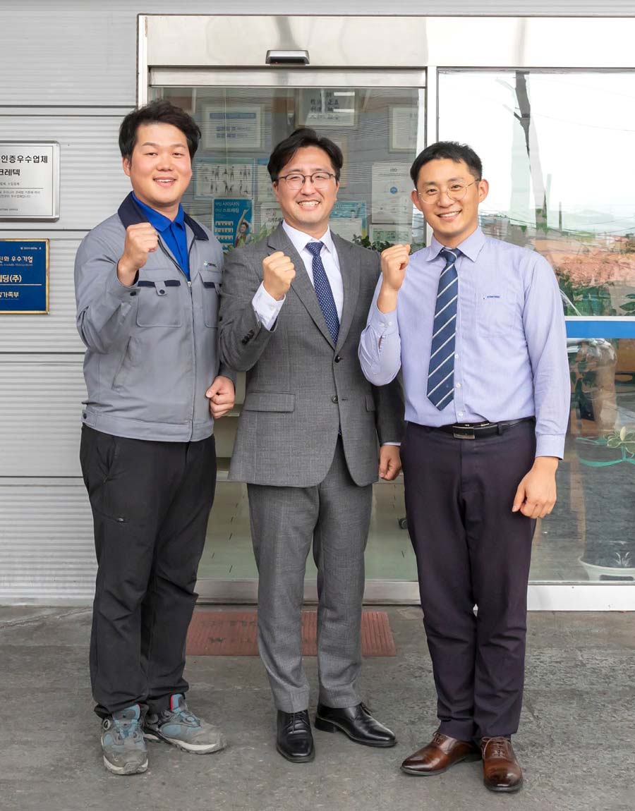 크레텍웰딩㈜ 크레텍웰딩㈜