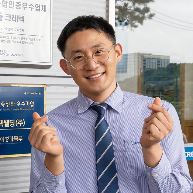 이동주 영업1팀 계장 이동주 영업1팀 계장