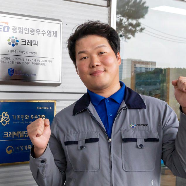 조태호 상품운영1파트 대리 조태호 상품운영1파트 대리