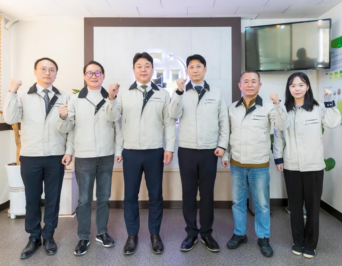 천하종합관리㈜ 천하종합관리㈜